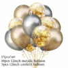Gold and Bubble Balloons Bouquet