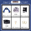 Anime Black Butler Ran Mao Cosplay Costume