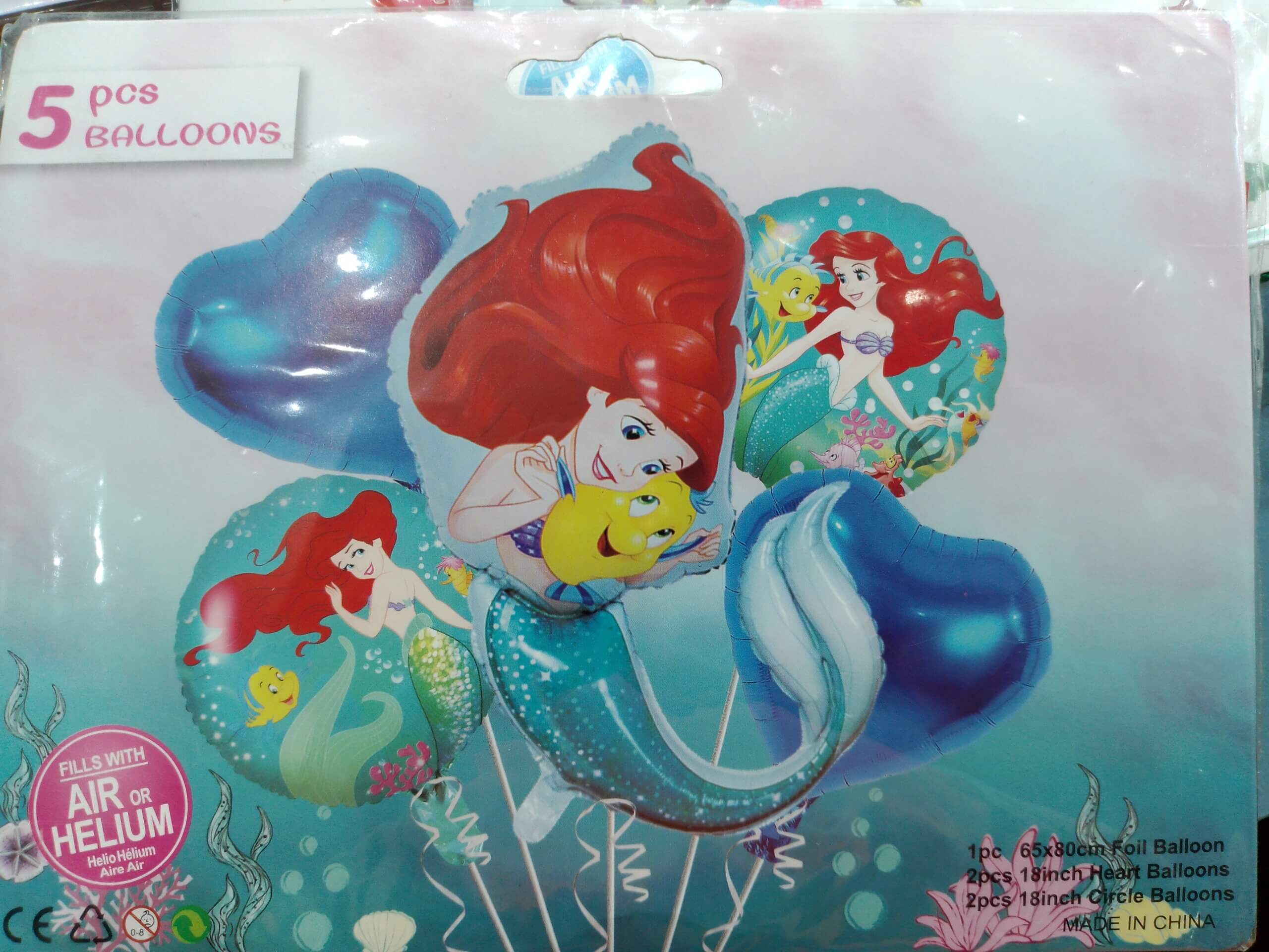 5-Pieces Mermaid Theme Foil Balloons Set 5-Pieces Mermaid Theme Foil Balloons Set