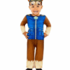 Chase Costume chase costume