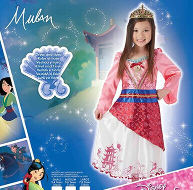 Alternative view of Storyteller Mulan Chinese Costume for Kids