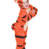 tigerfurry 86697.1628786984.386.513