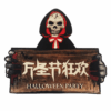 halloween party decorations set bloody hanging