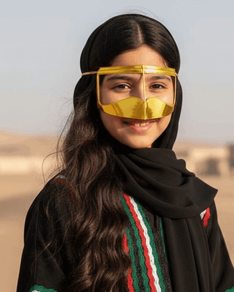 Alternative view of Girls Golden Battoulah Burqa Set for Women - Khaleej Hijab & Face Veil | Emirati Niqab Style | Traditional Modest | UAE Cultural Clothing